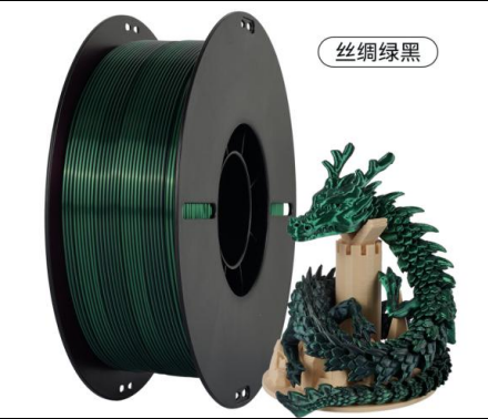 KINGROON PLA Silk 2 COLOR