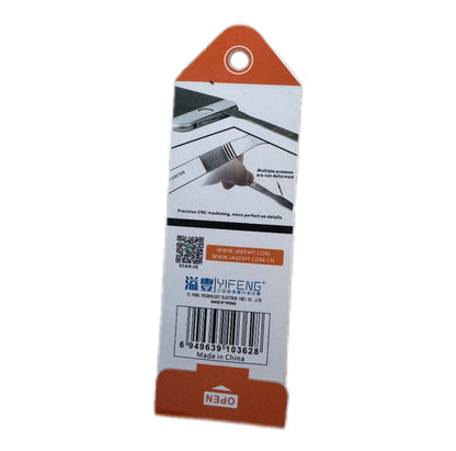 Squizers/Scraper knife